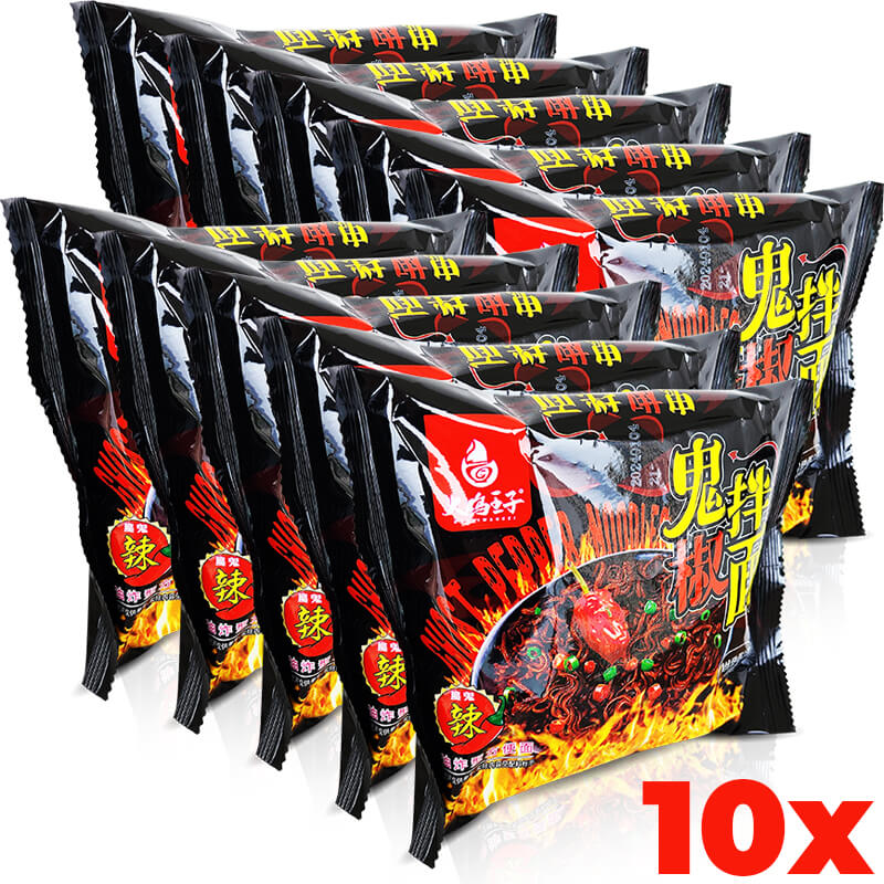*NEU* 🔥FIRE NOODLES – China's Schärfste Nudeln bayondo
