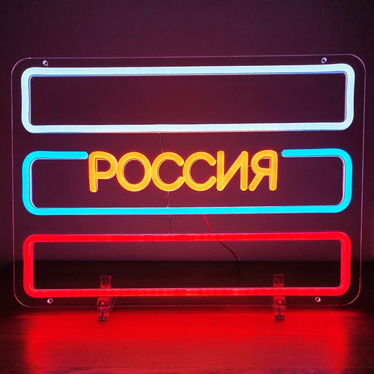 Russische Flagge LED Neon Schild USB (40x29cm) bayondo